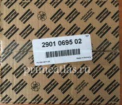 2901069502 Сервисный набор Атлас Копко GA11-22 ТО2000